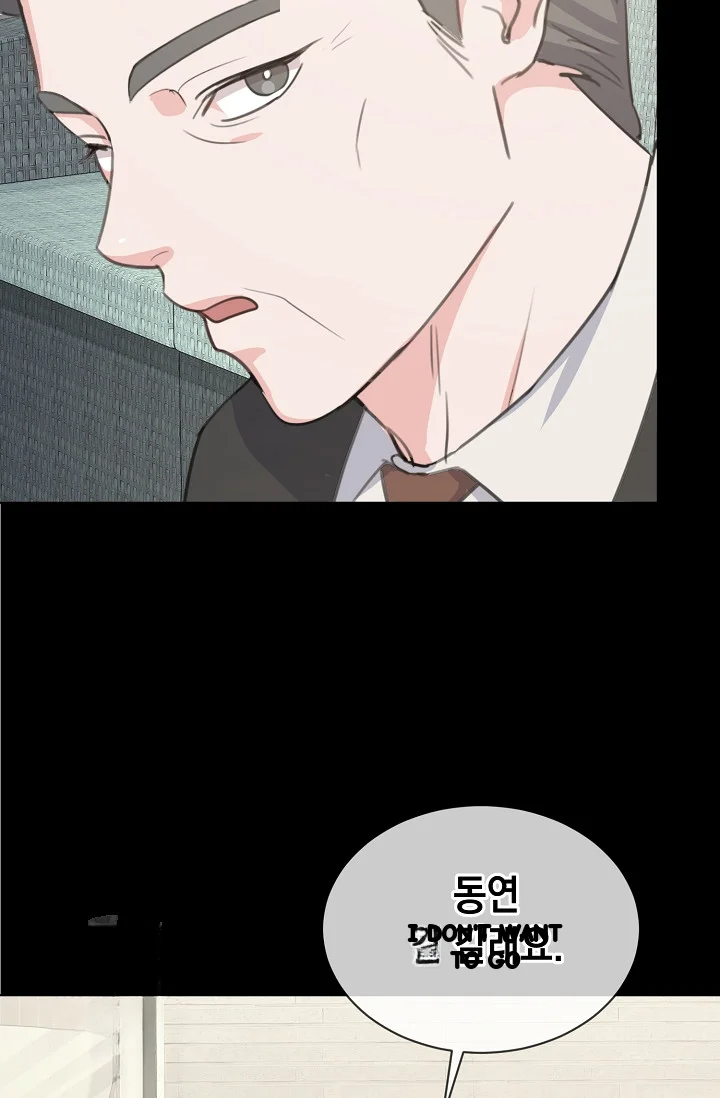Love Countdown Chapter 25 - Page 60