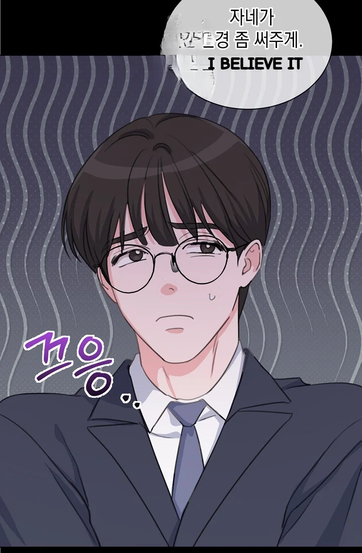 Love Countdown Chapter 25 - Page 64