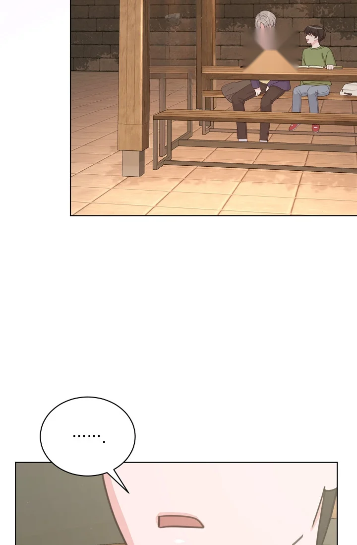 Love Countdown Chapter 25 - Page 74