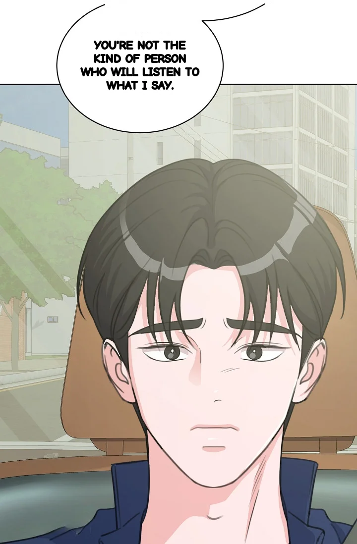 Love Countdown Chapter 25 - Page 81