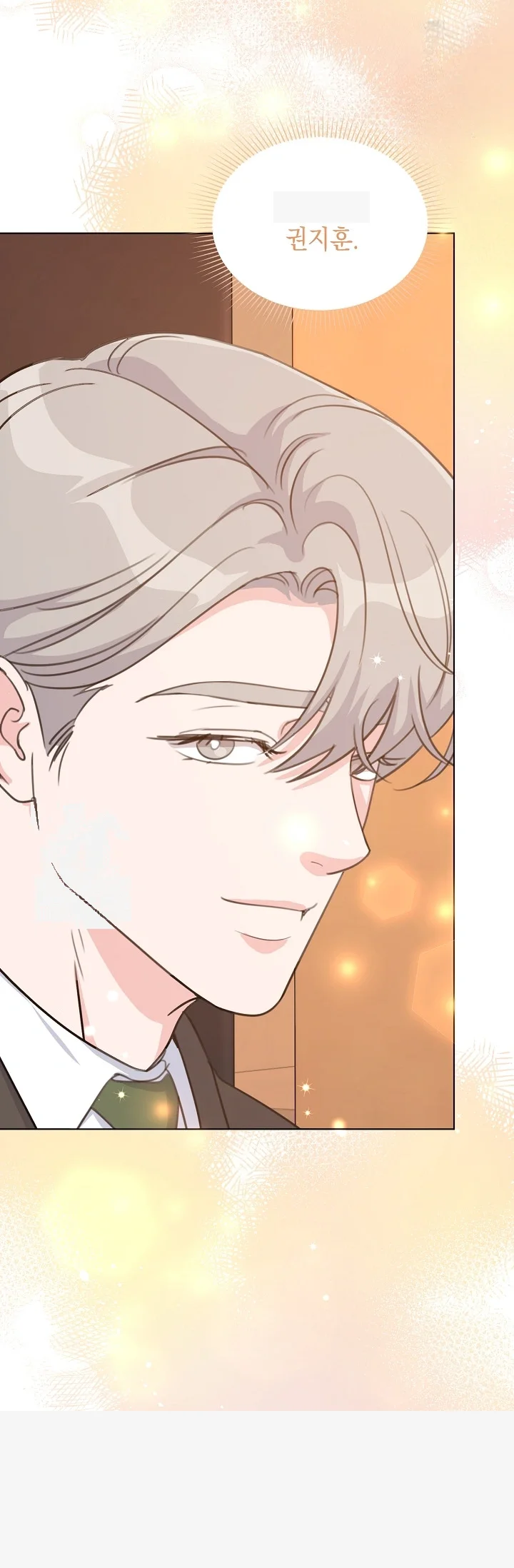 Love Countdown Chapter 26 - Page 15