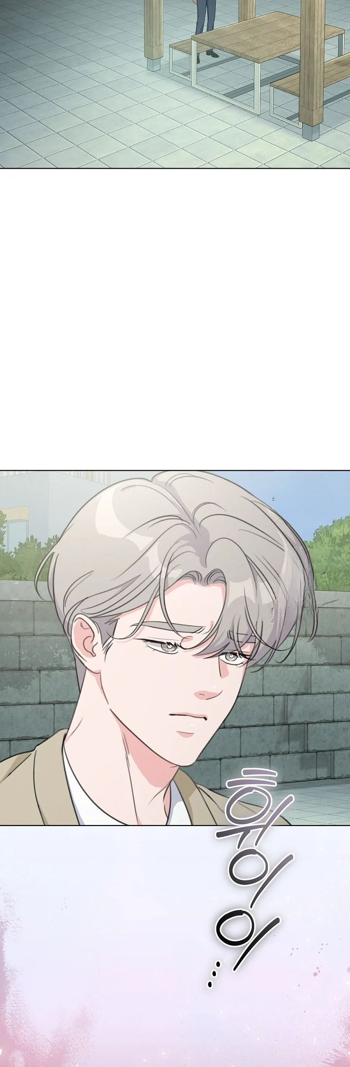 Love Countdown Chapter 26 - Page 3