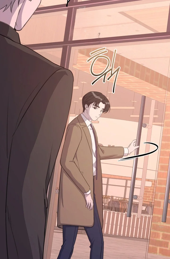 Love Countdown Chapter 26 - Page 30