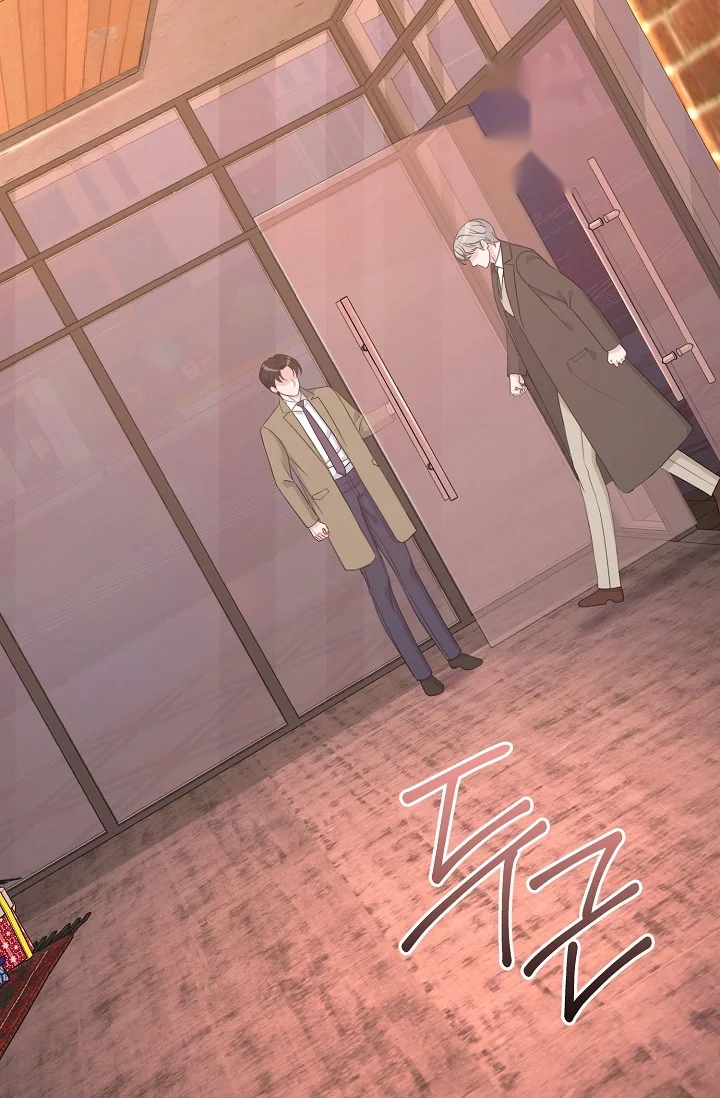 Love Countdown Chapter 26 - Page 32