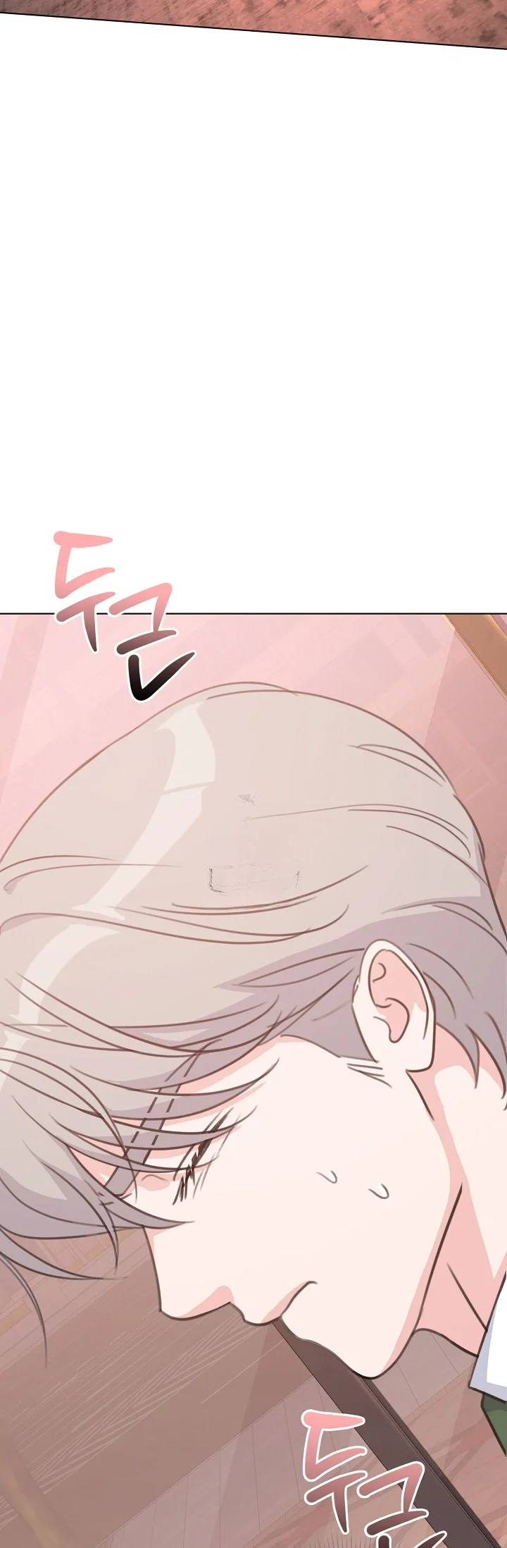 Love Countdown Chapter 26 - Page 33
