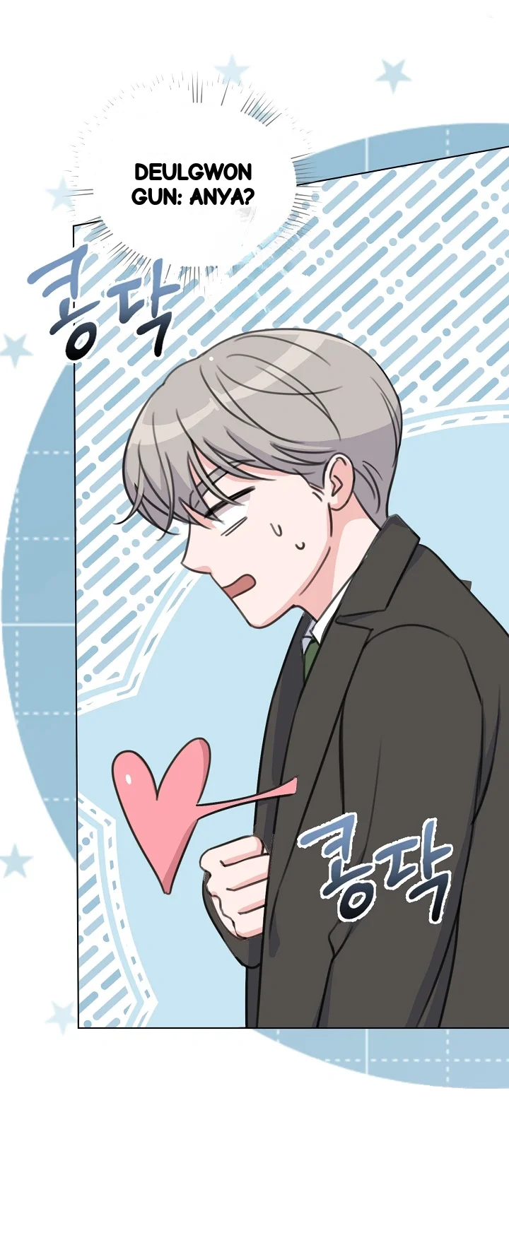 Love Countdown Chapter 26 - Page 36
