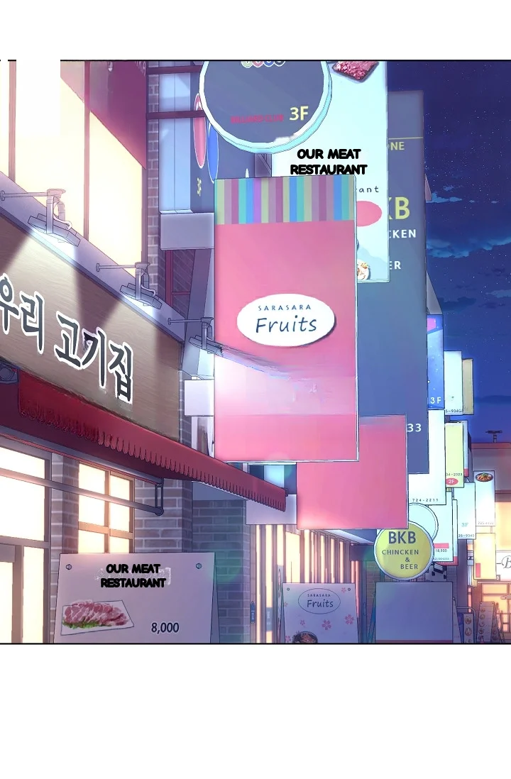 Love Countdown Chapter 26 - Page 69