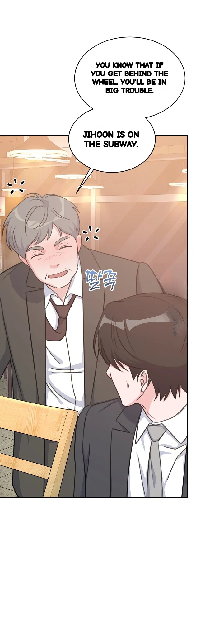 Love Countdown Chapter 27 - Page 10