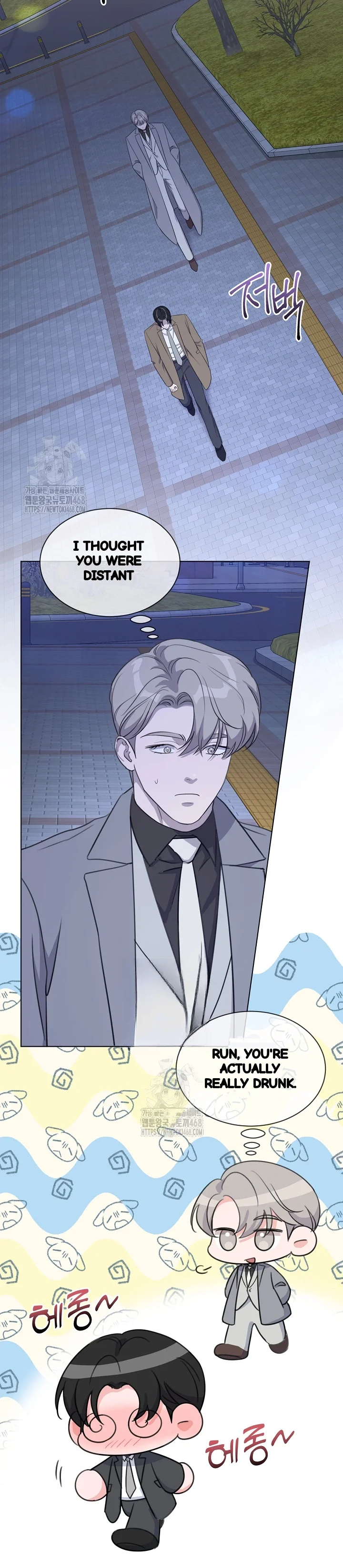 Love Countdown Chapter 27 - Page 13