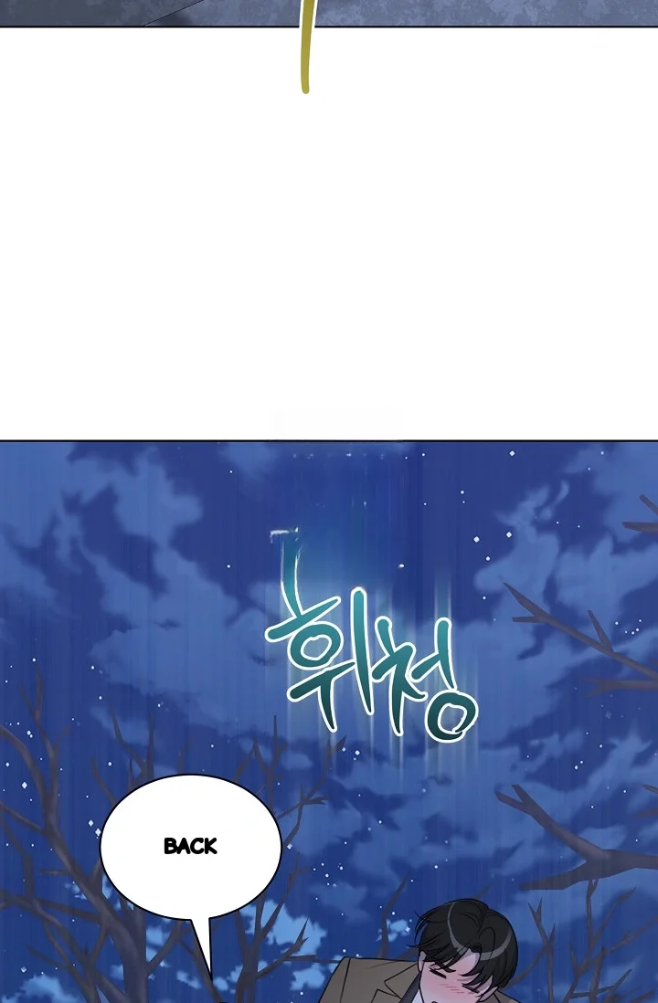 Love Countdown Chapter 27 - Page 17