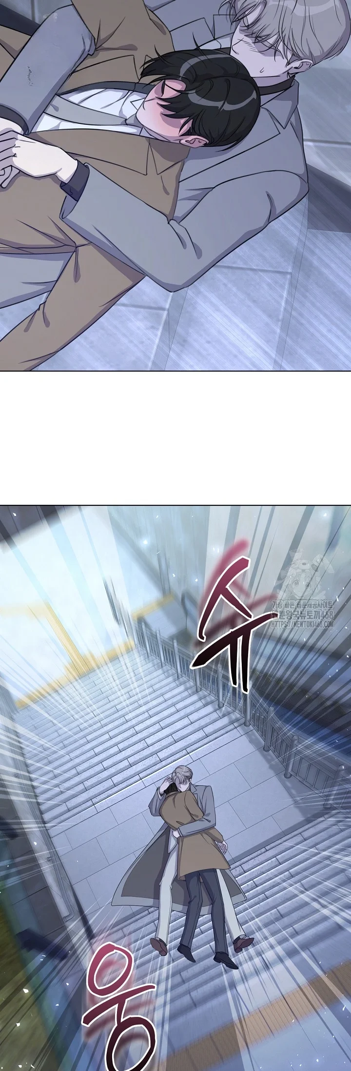 Love Countdown Chapter 27 - Page 19