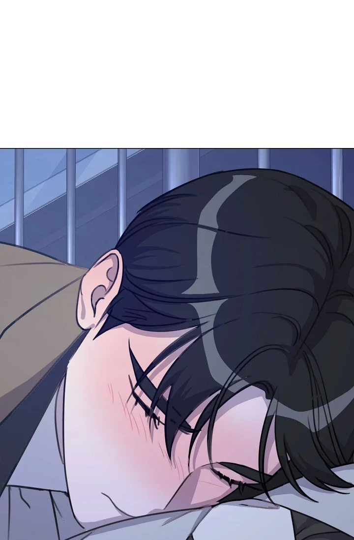 Love Countdown Chapter 27 - Page 23