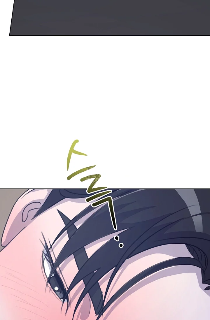 Love Countdown Chapter 27 - Page 26