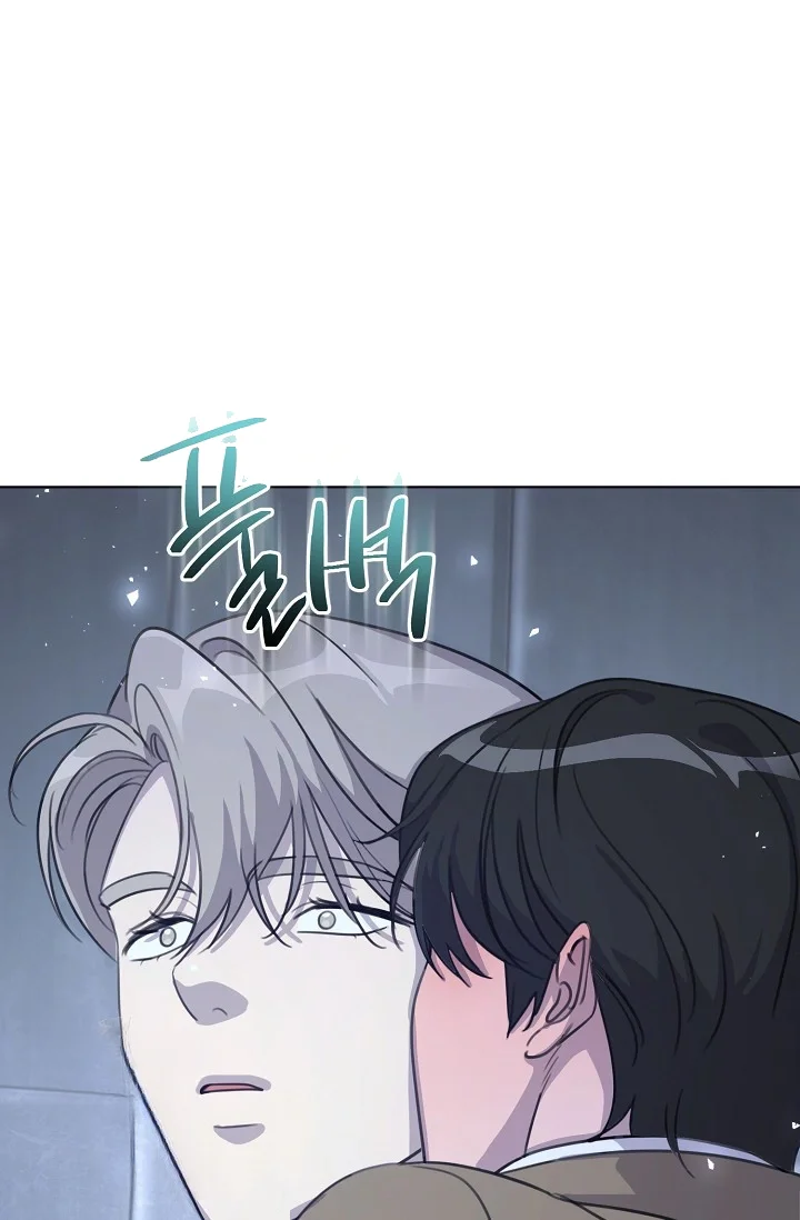 Love Countdown Chapter 27 - Page 32