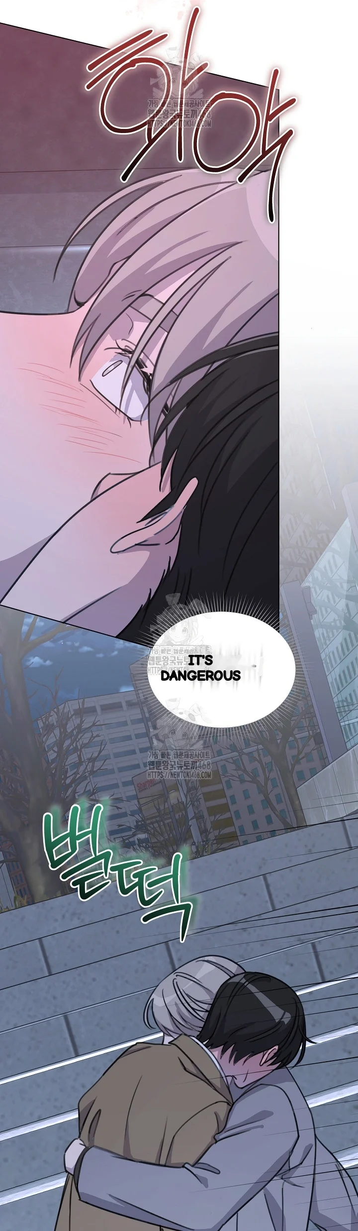Love Countdown Chapter 27 - Page 34