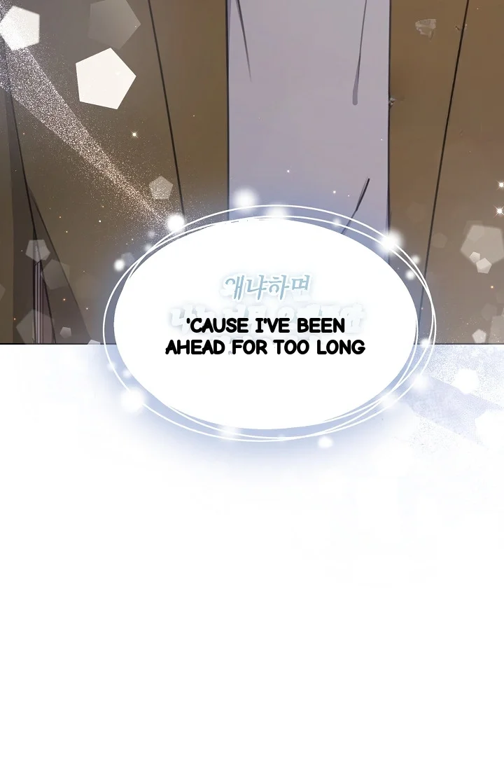 Love Countdown Chapter 28 - Page 12