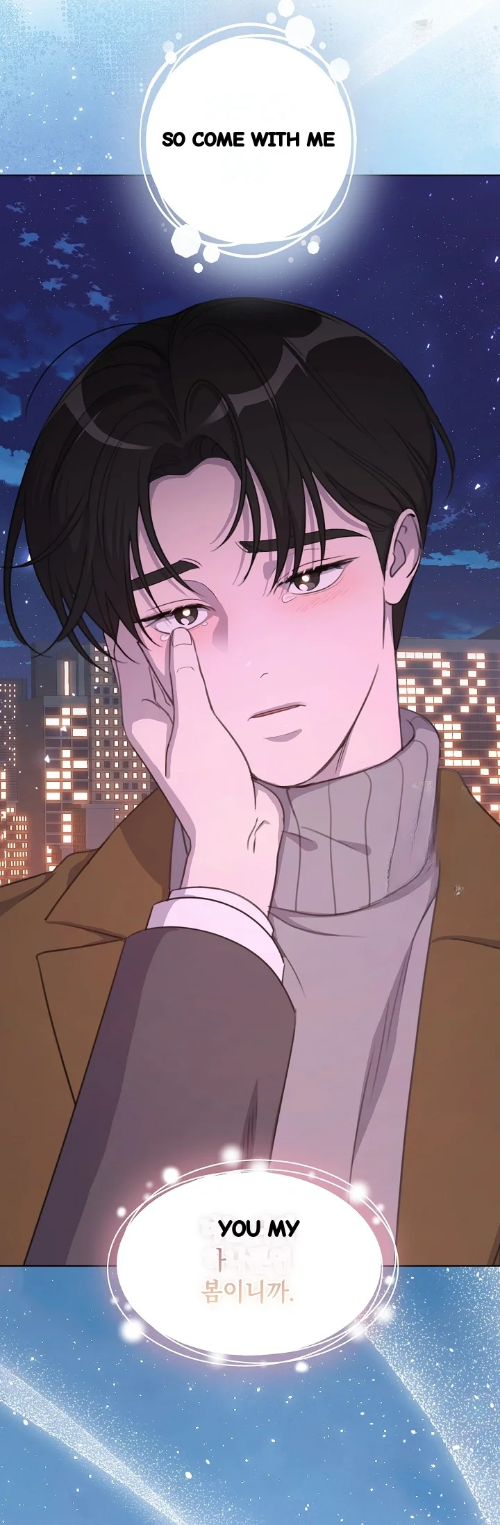 Love Countdown Chapter 28 - Page 16