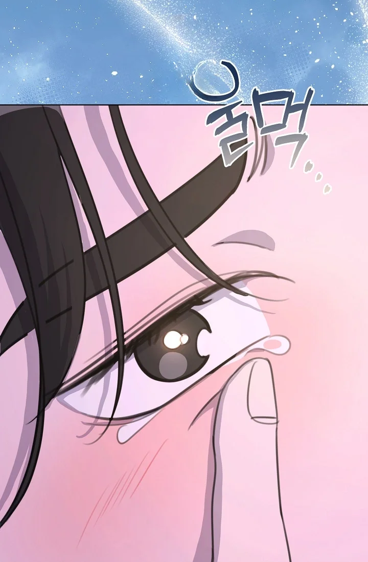 Love Countdown Chapter 28 - Page 17