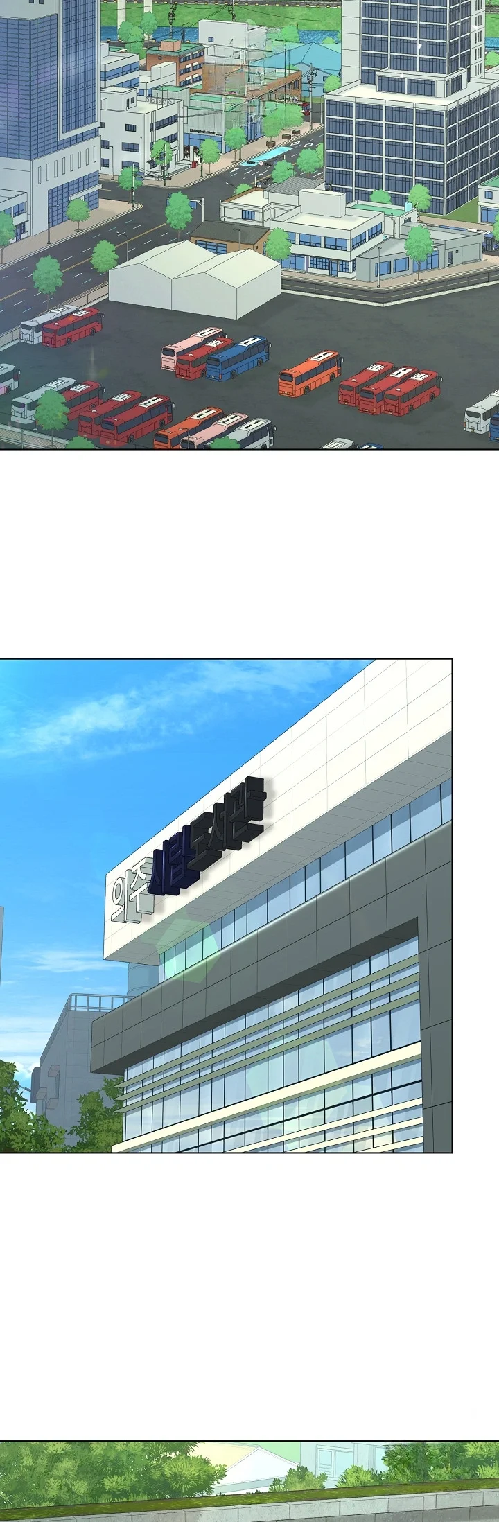 Love Countdown Chapter 28 - Page 23