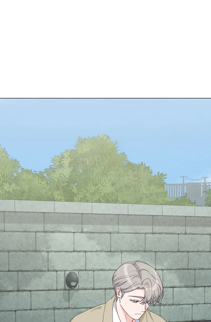 Love Countdown Chapter 28 - Page 25