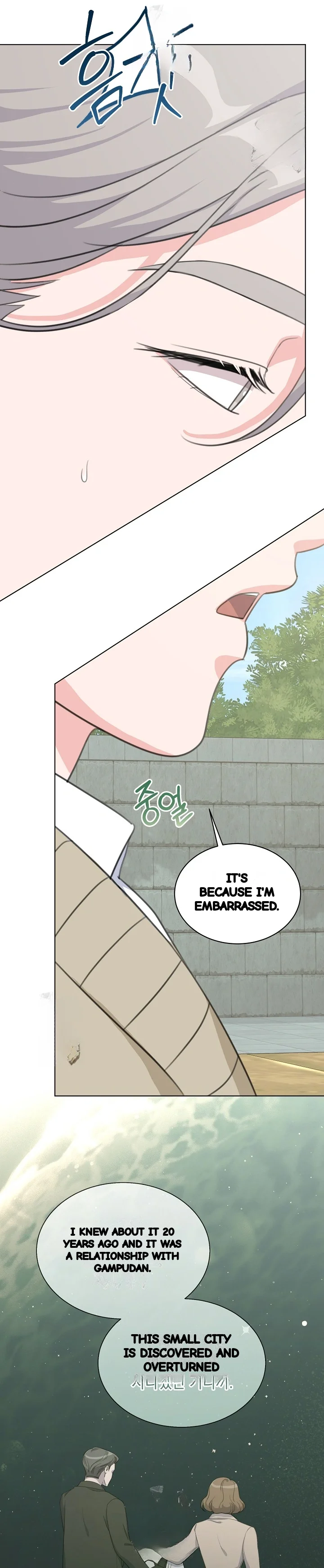 Love Countdown Chapter 28 - Page 35
