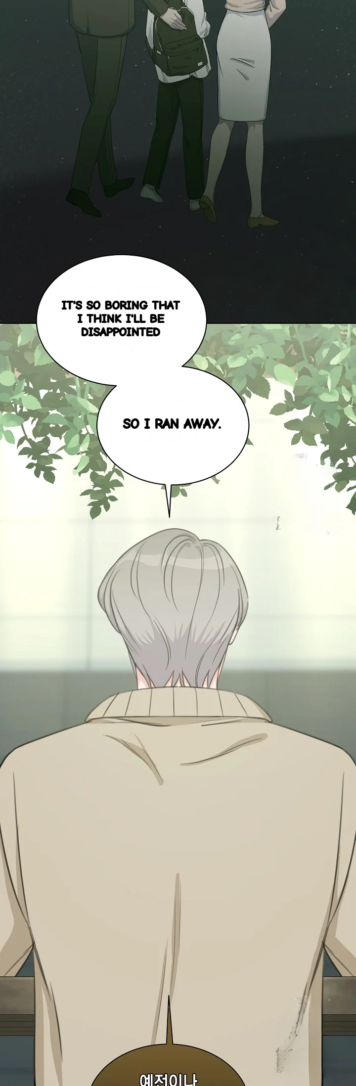 Love Countdown Chapter 28 - Page 36