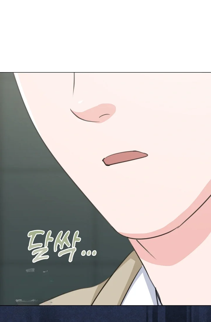 Love Countdown Chapter 28 - Page 42