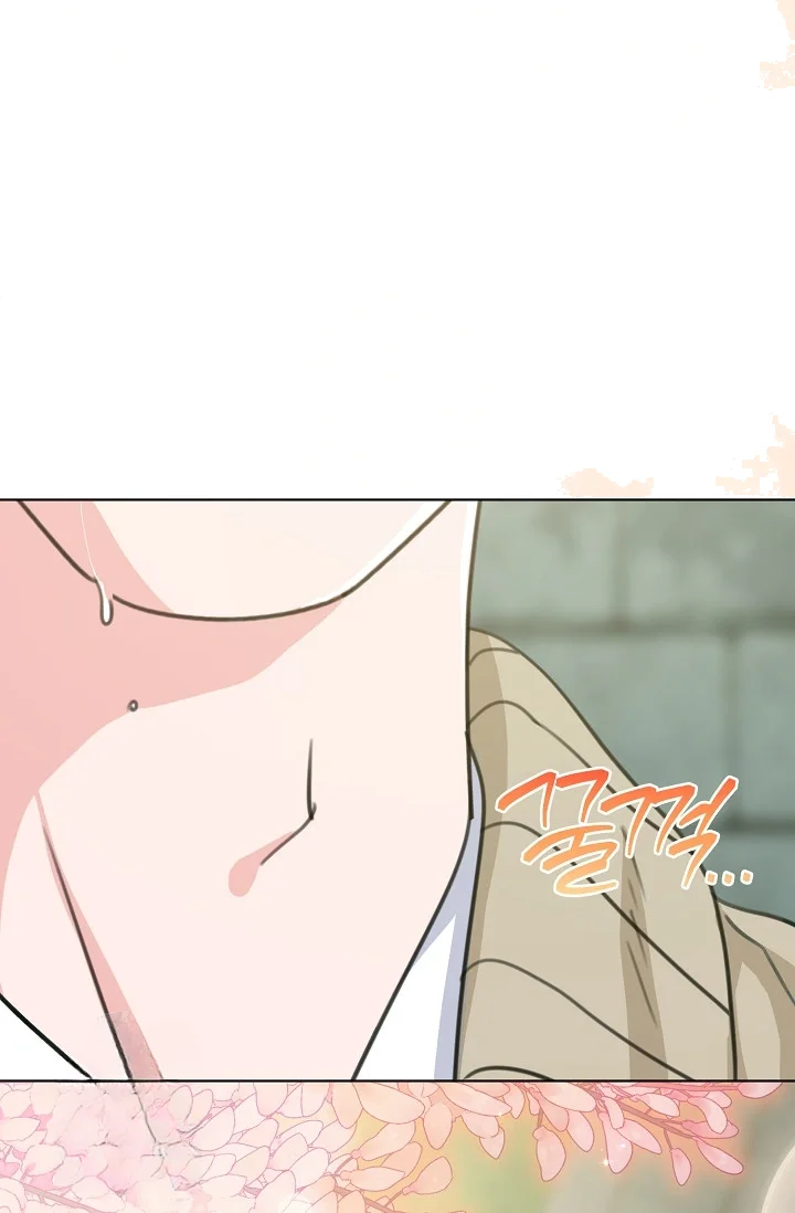Love Countdown Chapter 28 - Page 55