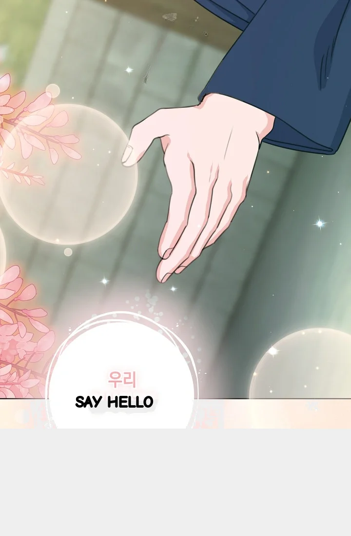 Love Countdown Chapter 28 - Page 57