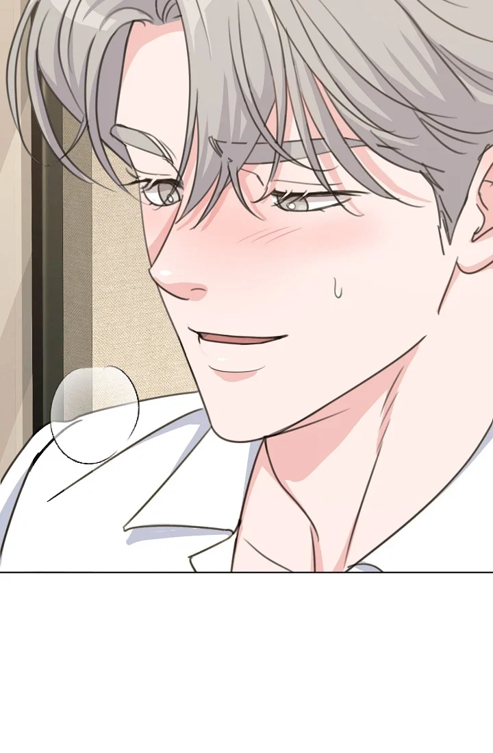 Love Countdown Chapter 29 - Page 18