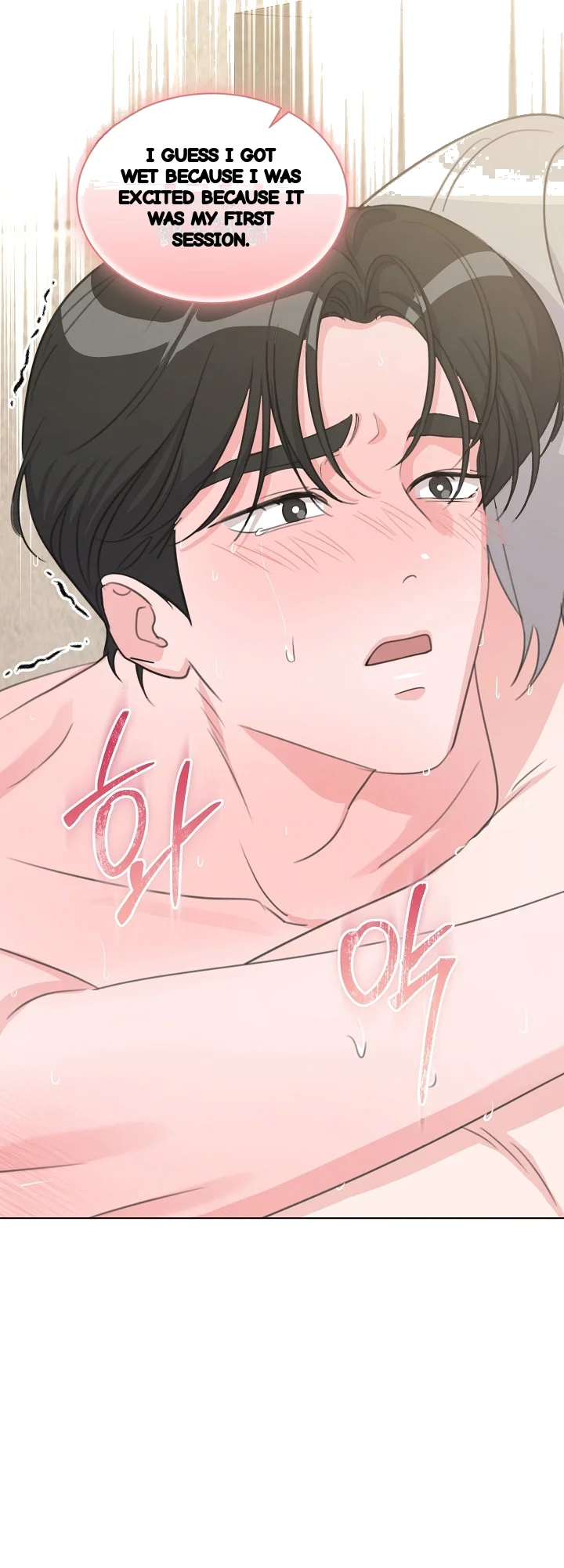 Love Countdown Chapter 29 - Page 24