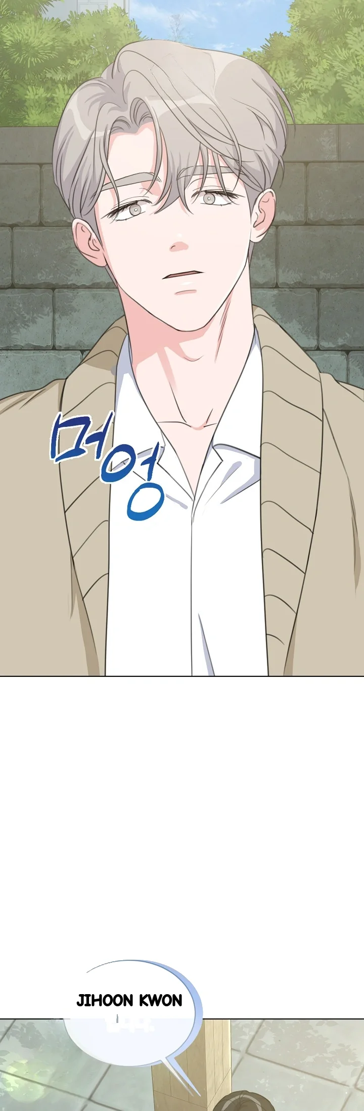 Love Countdown Chapter 29 - Page 3