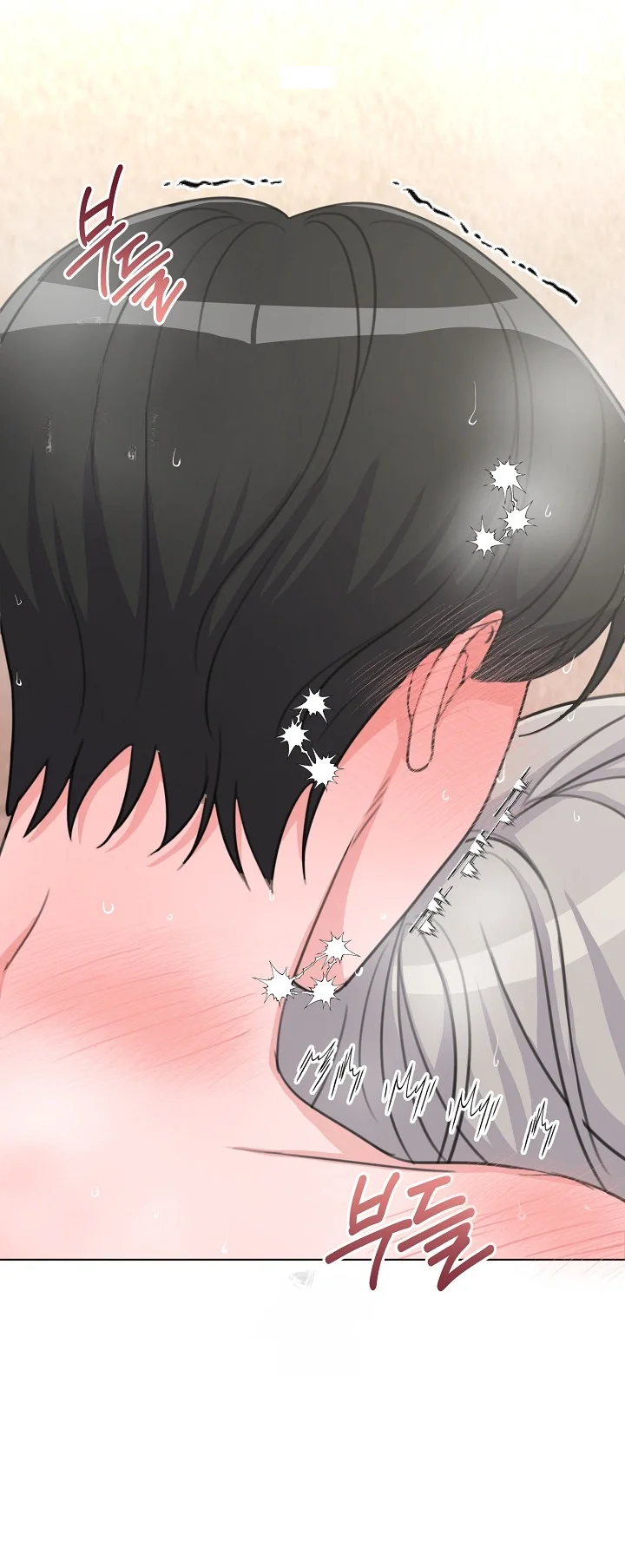 Love Countdown Chapter 29 - Page 32