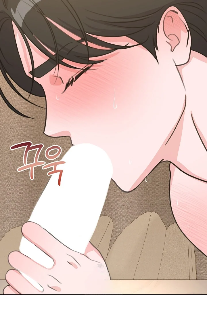 Love Countdown Chapter 30 - Page 27