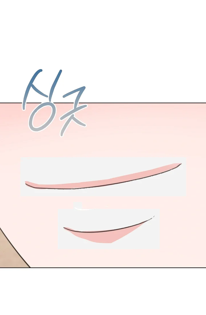 Love Countdown Chapter 30 - Page 52