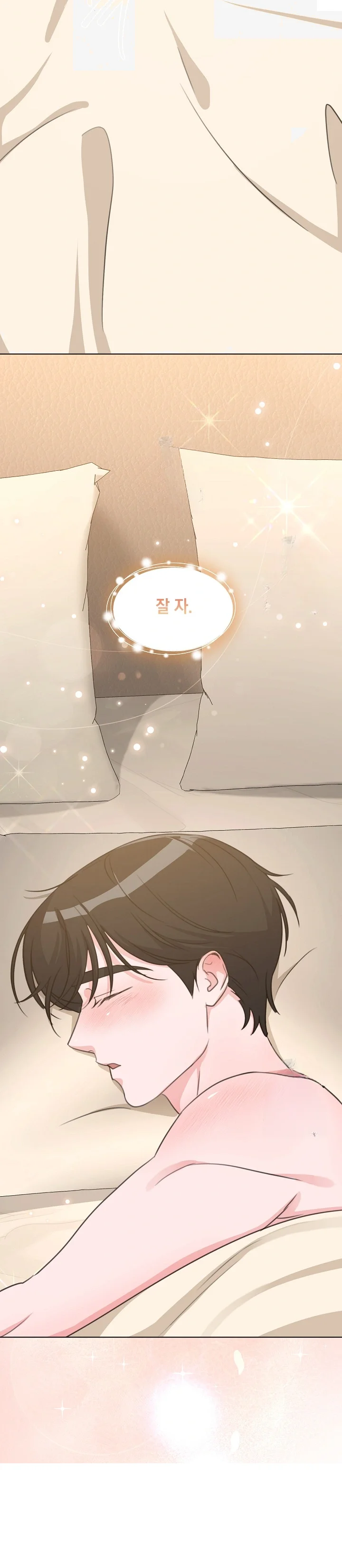 Love Countdown Chapter 30 - Page 55