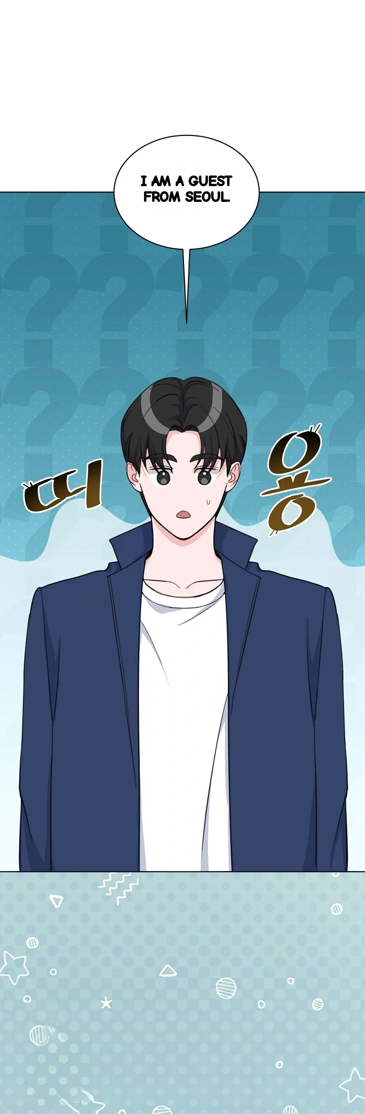 Love Countdown Chapter 31 - Page 11