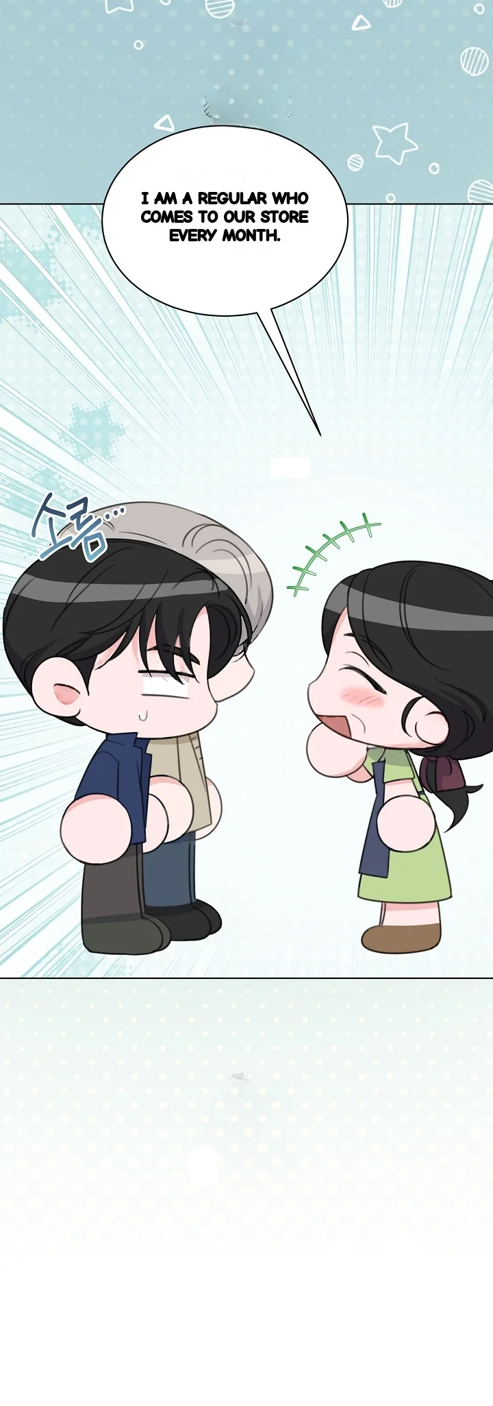 Love Countdown Chapter 31 - Page 12