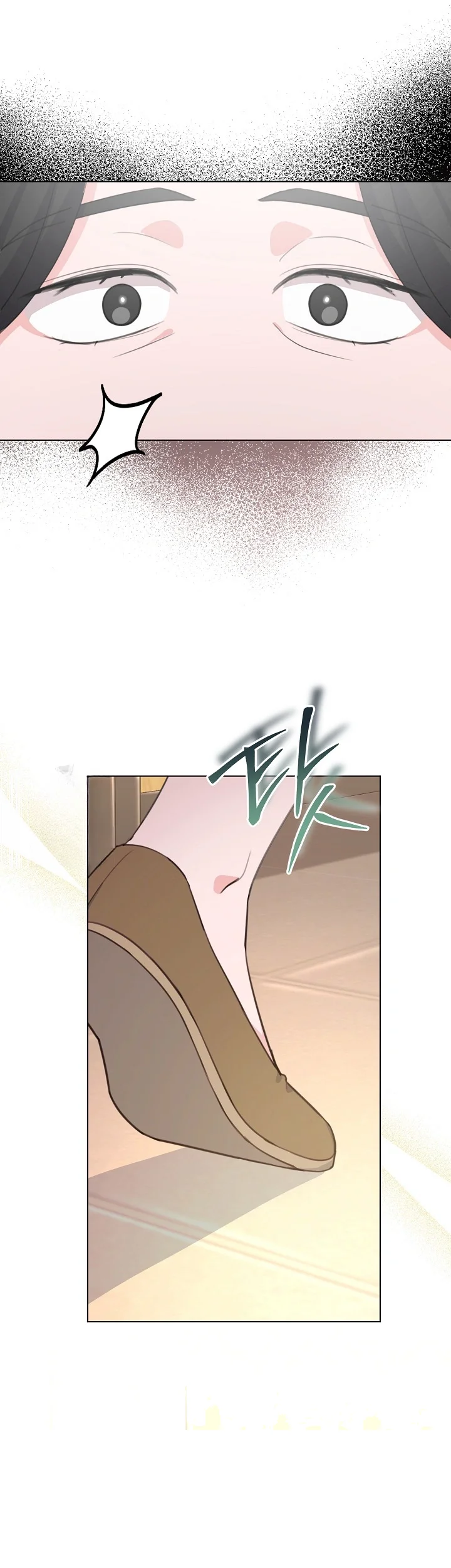 Love Countdown Chapter 31 - Page 18