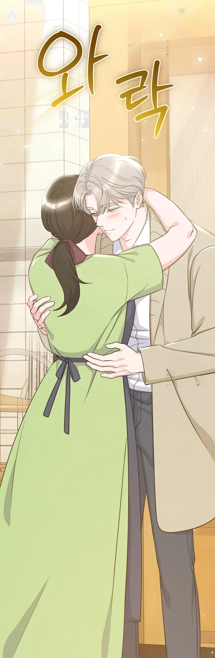 Love Countdown Chapter 31 - Page 19