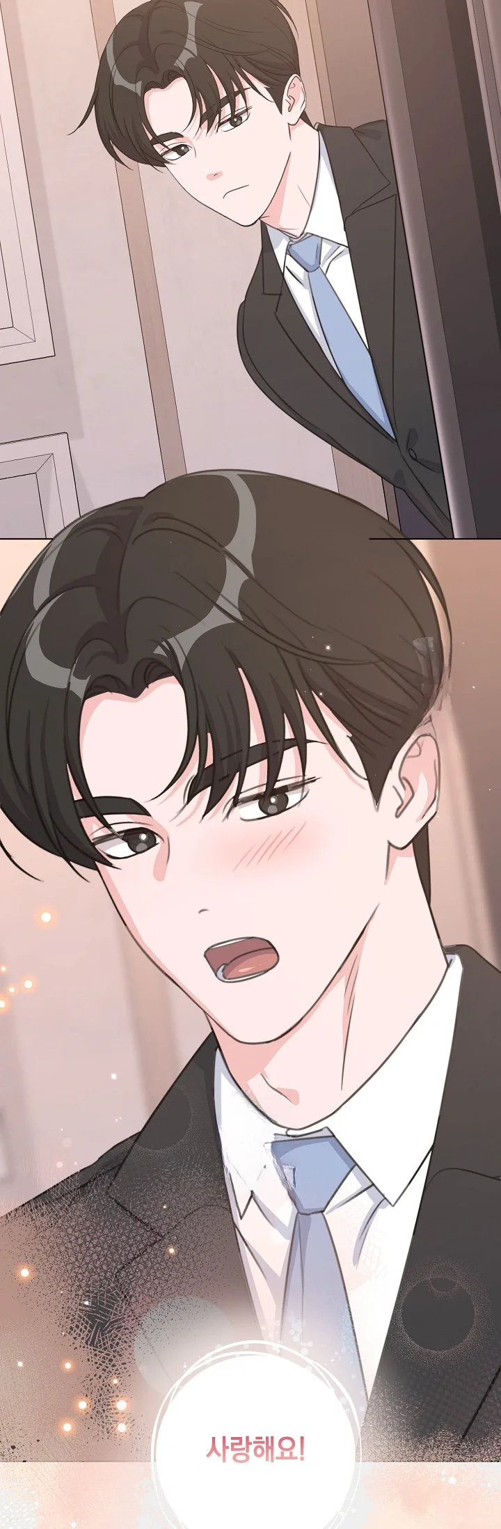 Love Countdown Chapter 31 - Page 45
