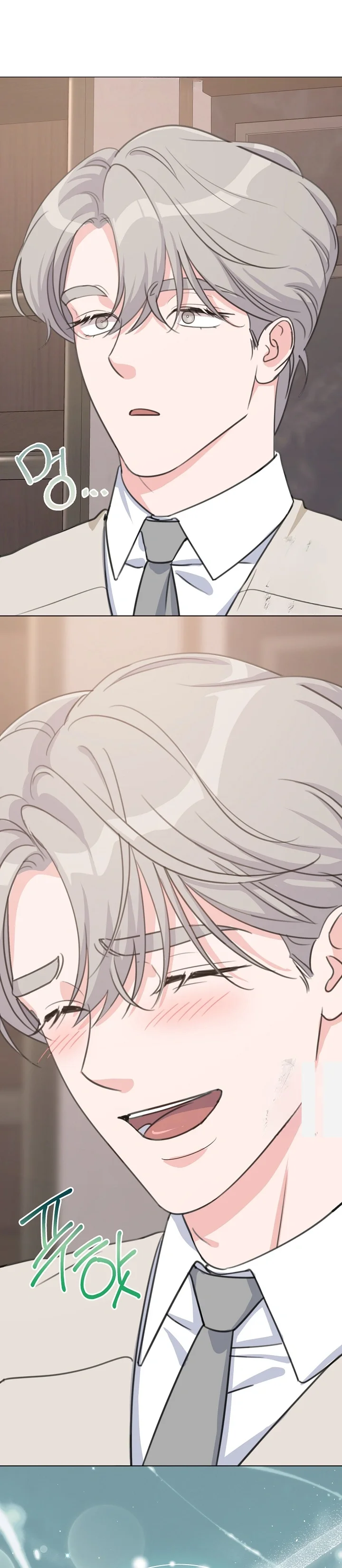 Love Countdown Chapter 31 - Page 47
