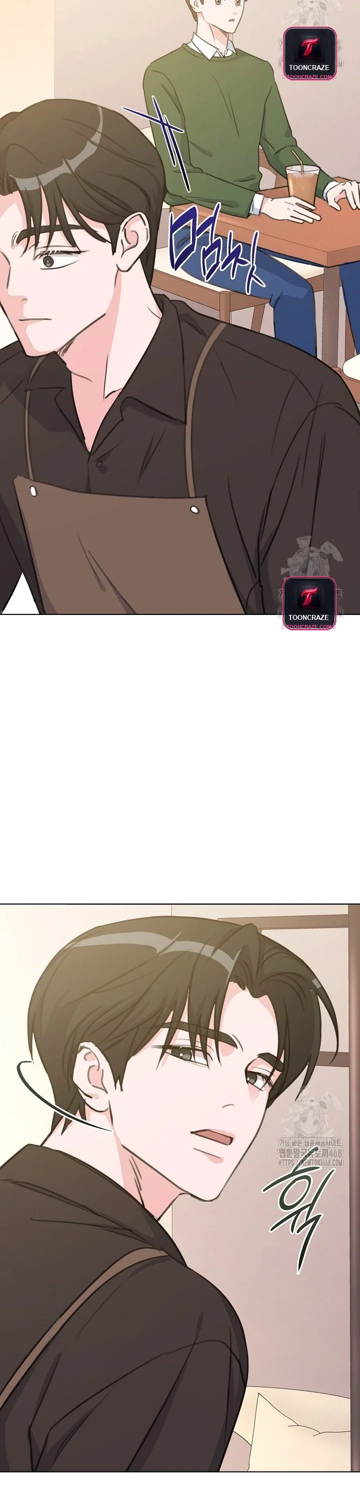 Love Countdown Chapter 7 - Page 10