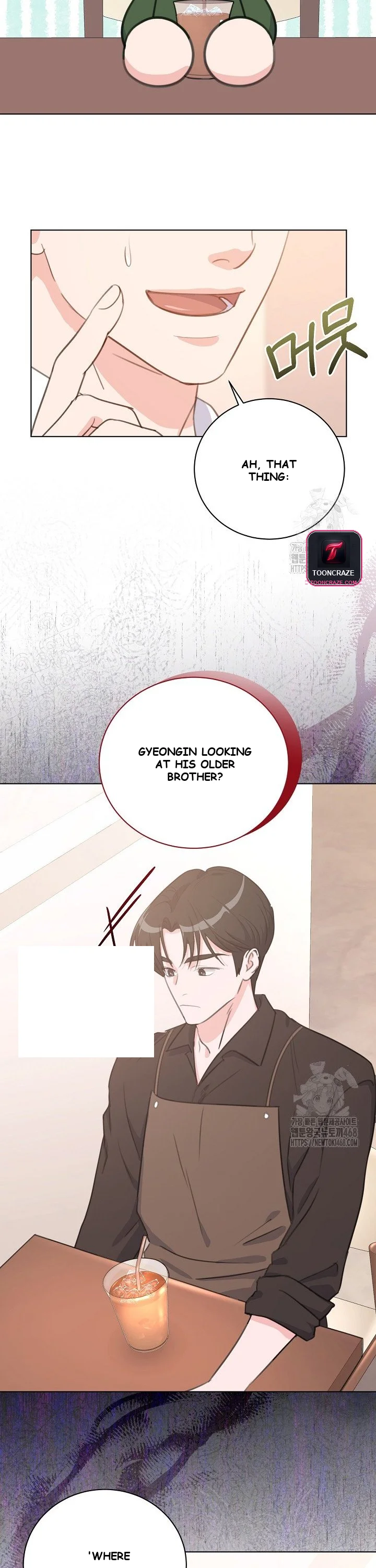 Love Countdown Chapter 7 - Page 17