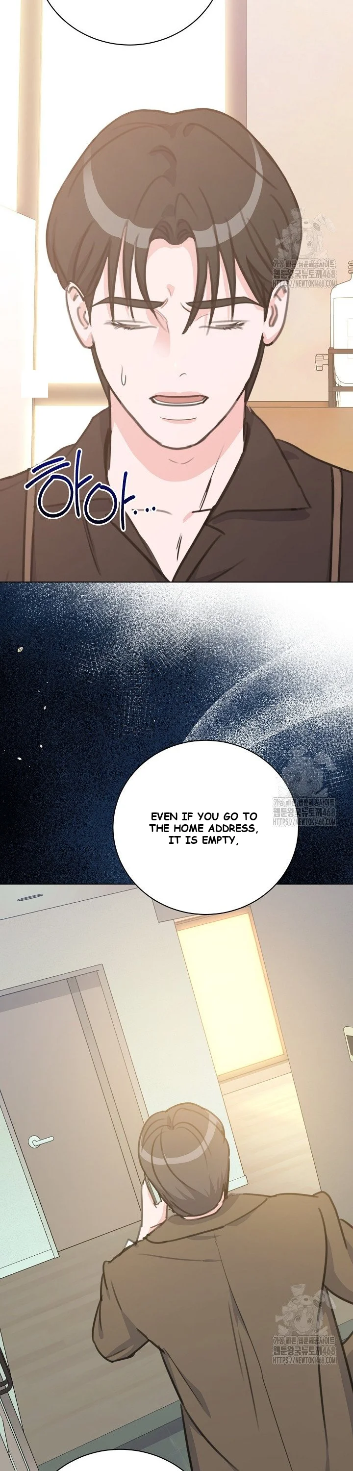 Love Countdown Chapter 7 - Page 19