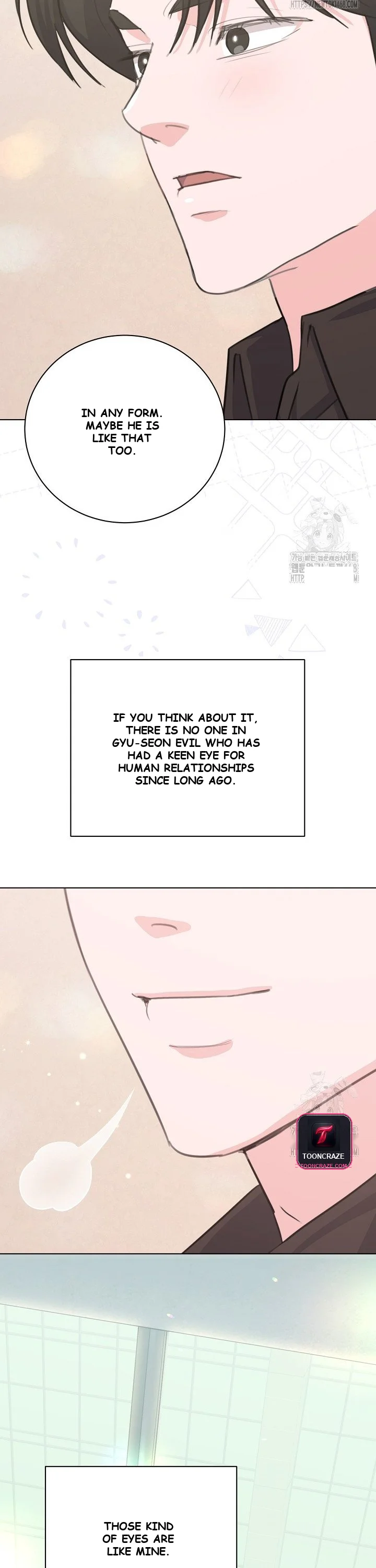 Love Countdown Chapter 7 - Page 32