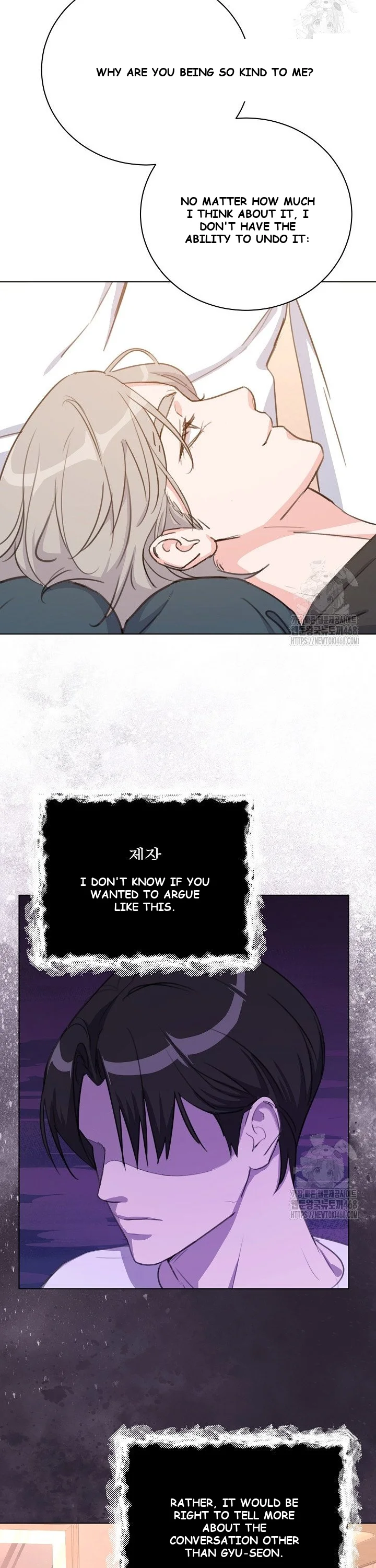 Love Countdown Chapter 8 - Page 10