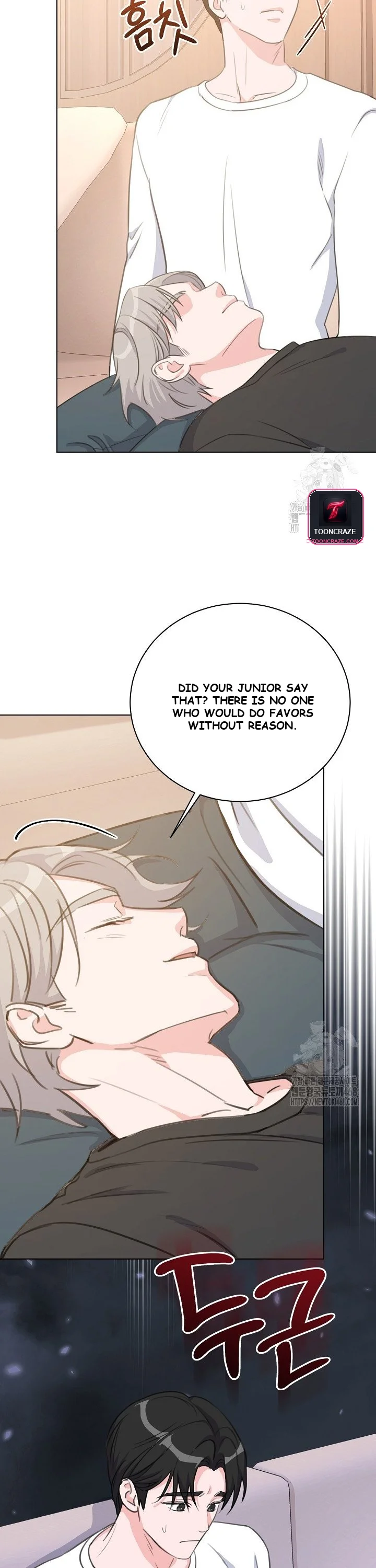 Love Countdown Chapter 8 - Page 13