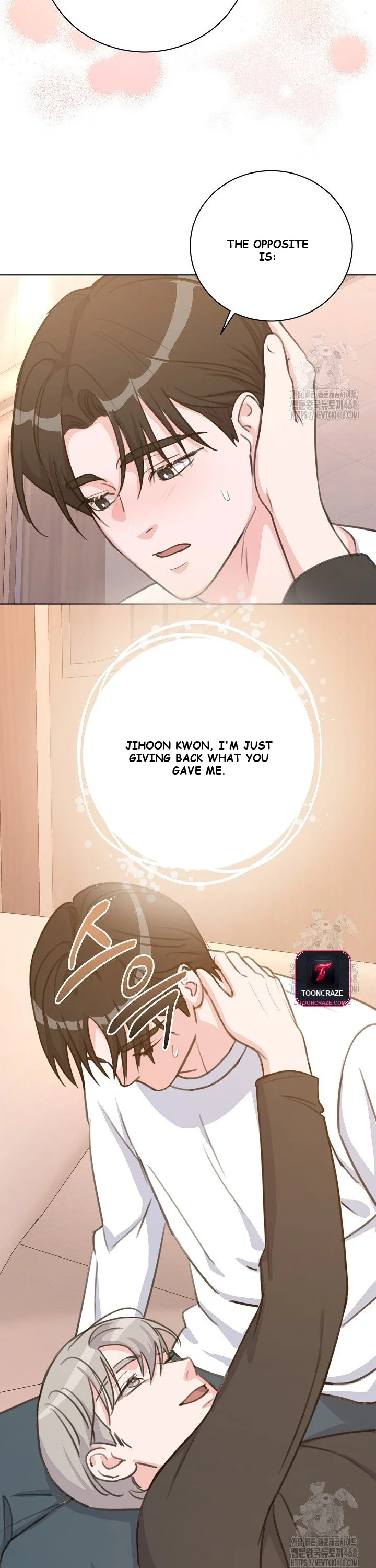 Love Countdown Chapter 8 - Page 16