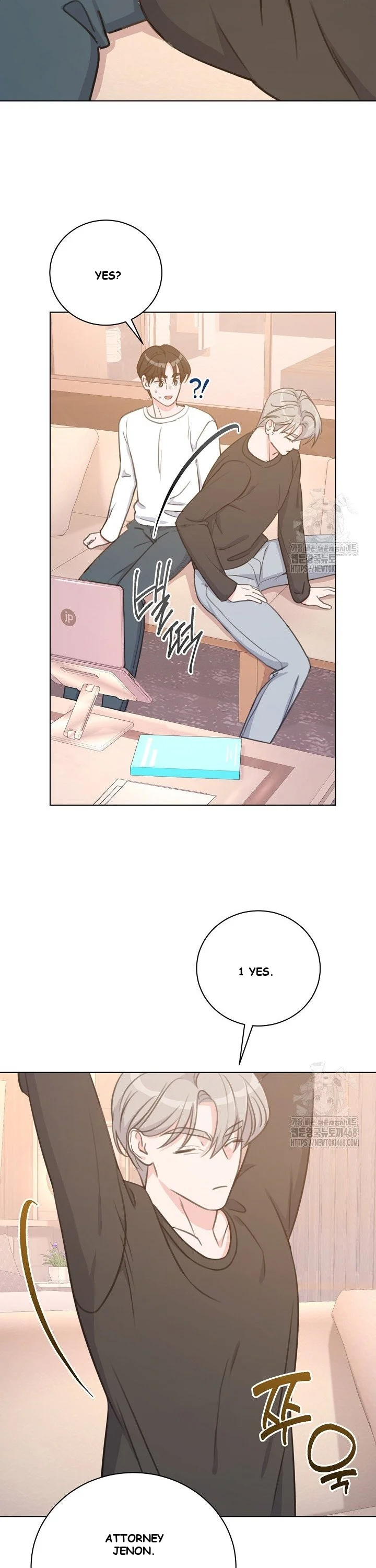 Love Countdown Chapter 8 - Page 17